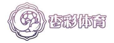 杏彩体育 | 杏彩体育中国官网 - XC SPORTS